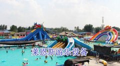 				莱恩斯移动水上乐园：专业专注实现用户价值