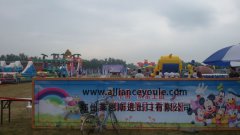 				潜江儿童游乐园开业啦