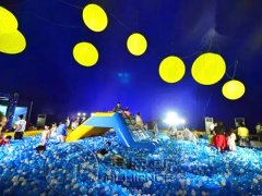 蓝鲸鱼岛海洋球乐园项目给儿童游乐市场注入新
