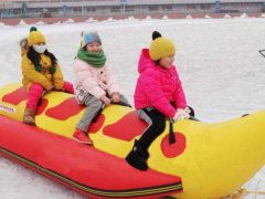 雪地香蕉船创新滑雪场游乐体验