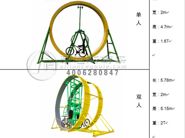 网红自行车厂家